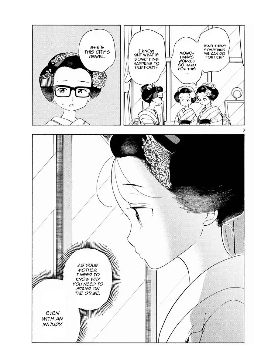 Maiko-san Chi no Makanai-san Chapter 202 3